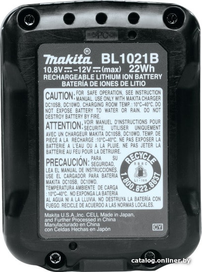 Аккумулятор Makita BL1021B (12В/2 Ah)