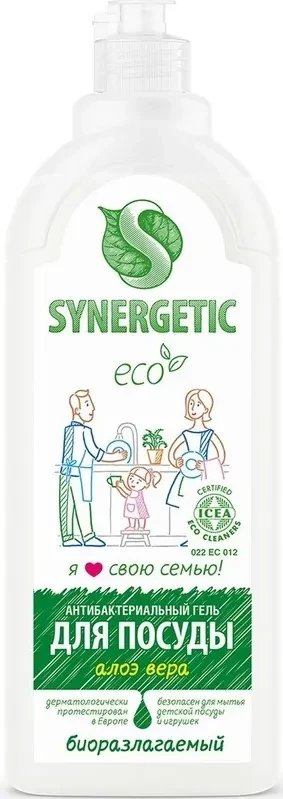 Средство для кухни Synergetic Антижир 0.5 л + Для мытья посуды Алоэ 1 л
