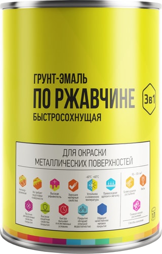 Грунт-эмаль LIDA по ржавчине быстросохнущая 1 л (черный)