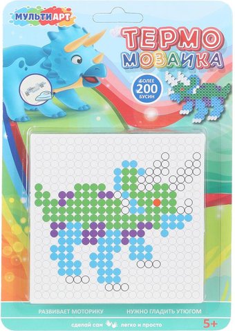 Развивающая игра MultiArt Термомозаика Динозавр IB400-120523