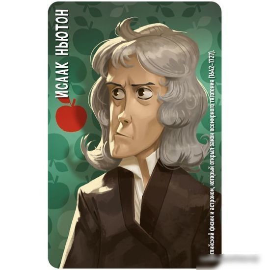 Настольная игра Мир Хобби Similo: История