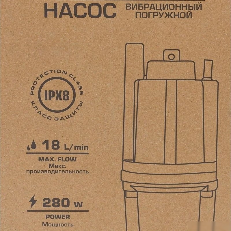 Колодезный насос FORSAGE F-VMP60-1 ALU