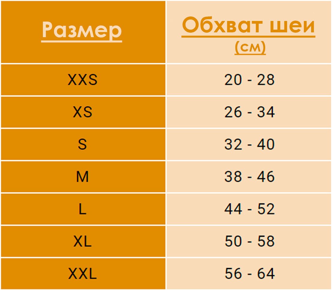 Ошейник Digby & Fox Сафари 6645/SPOT/M (кожа/пятно)