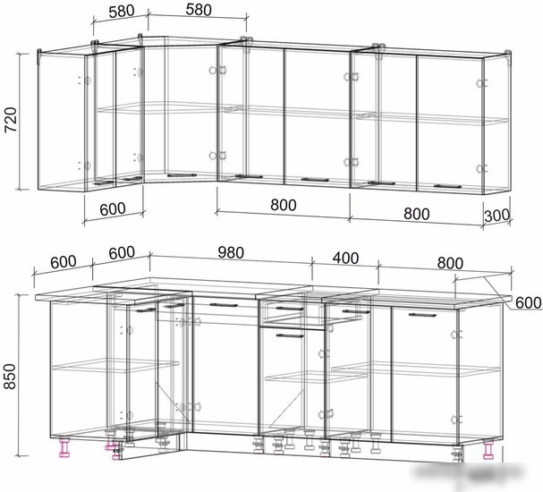 Готовая кухня Интерлиния Мила Лайт 1.2x2.2 (бетон-антрацит-травертин)