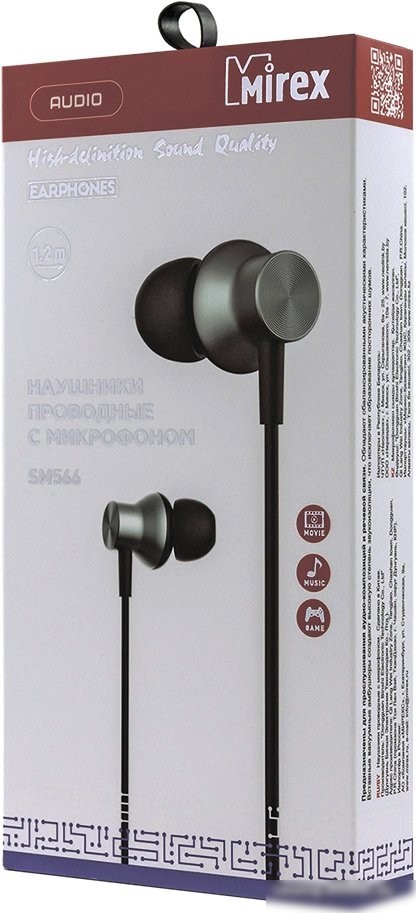Наушники Mirex SM566
