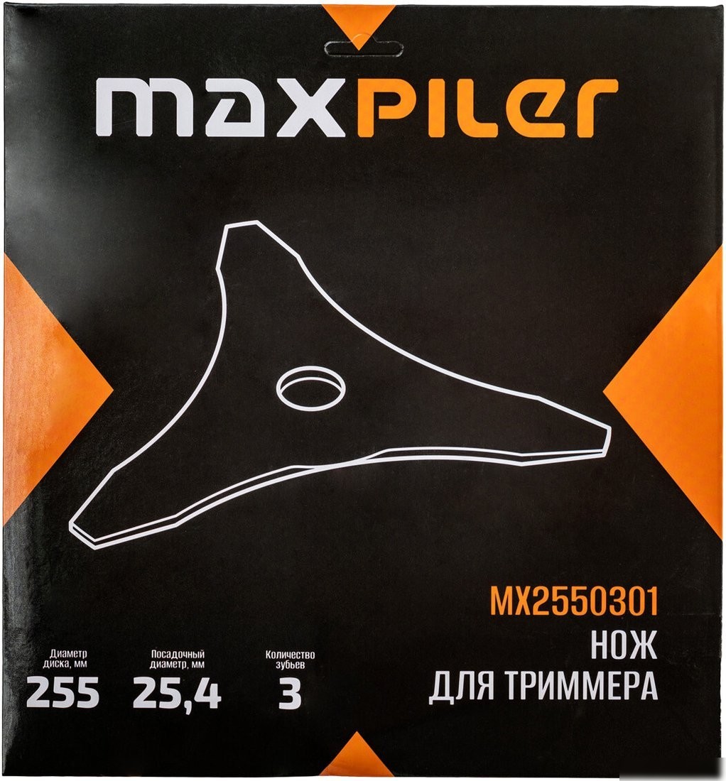 Нож для триммера MaxPiler MX2550301