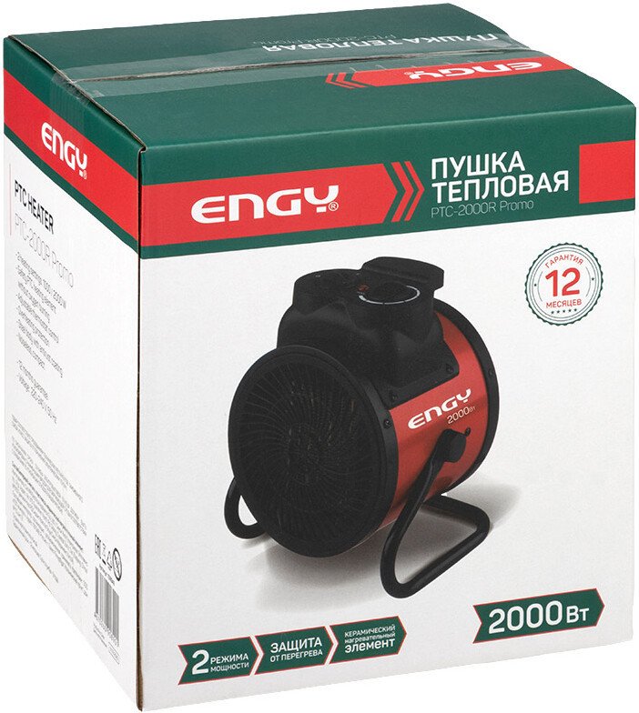 Электрическая тепловая пушка Engy PTC-2000R Promo