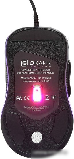 Игровая мышь Oklick 965G Racer