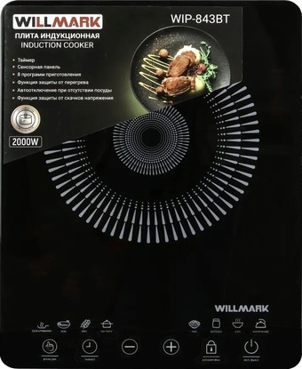 Настольная плита Willmark WIP-843BT