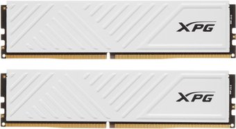 Оперативная память ADATA XPG GAMMIX D35 2x16ГБ DDR4 3200 МГц AX4U320016G16A-DTWHD35