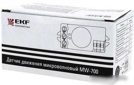 Датчик движения EKF MW-700