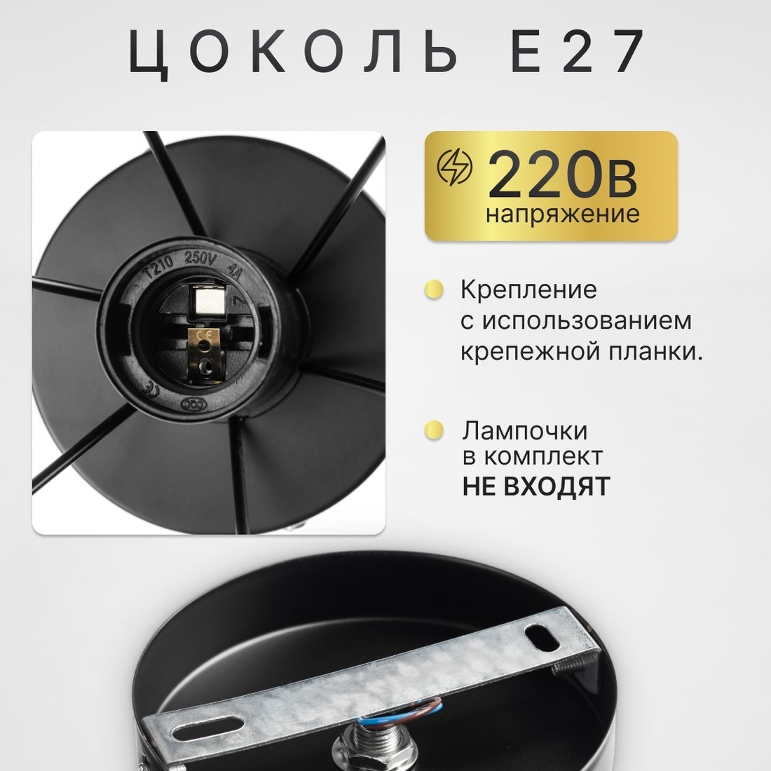 Люстра средней высоты Sundays Home R-22 6181
