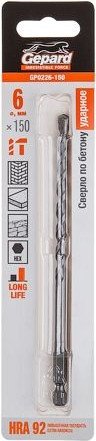 Сверло Gepard GP0226-150 Сверло Gepard GP0226-150