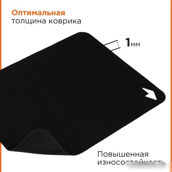 Коврик для мыши Gembird MP-35-30-BLACK