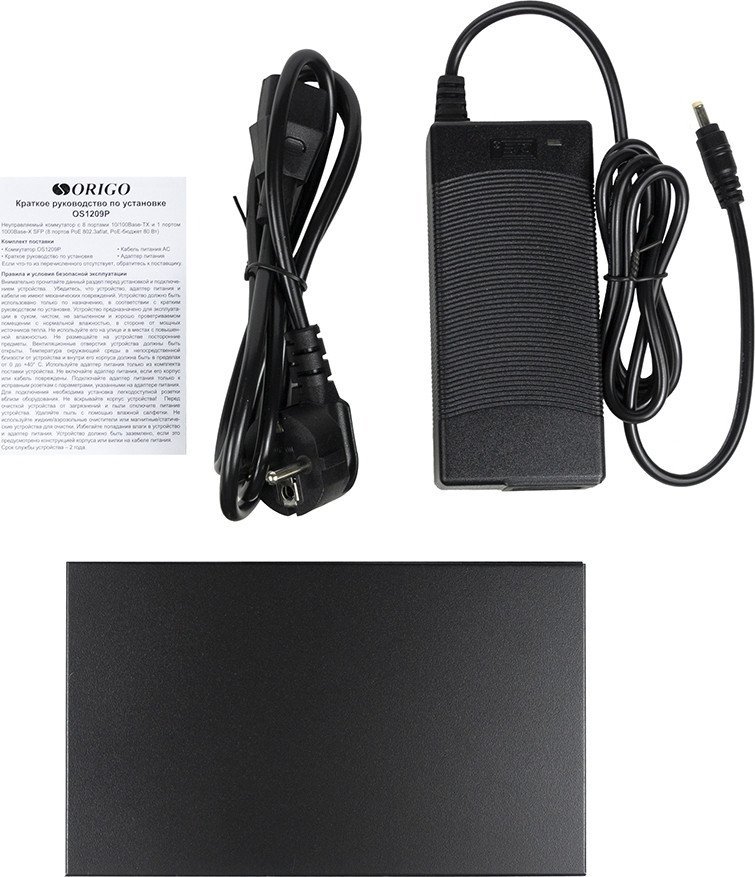 Неуправляемый коммутатор Origo OS1209P/80W/A1A