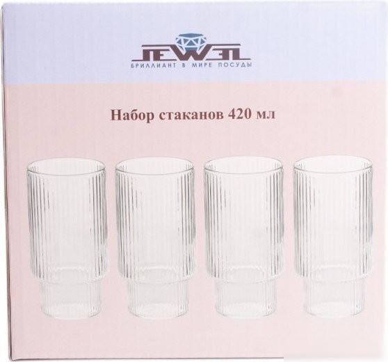 Набор стаканов для воды и напитков Jewel Сильва ПС00118-58 (4шт)