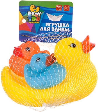 Набор игрушек для ванной Bondibon Утка с утятами ВВ2758 (3шт)
