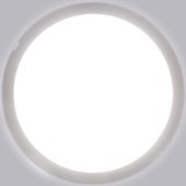 Припотолочная люстра SmartBuy SBL-Dim7-100W