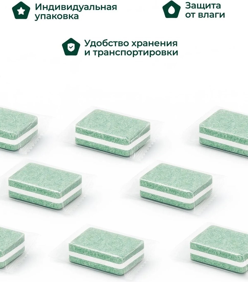 Таблетки для посудомоечной машины Reva Care Pro-Enzymes (100 шт)