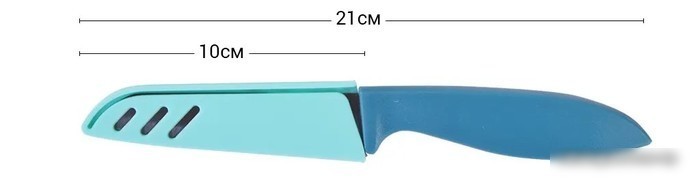 Кухонный нож Fissman 7015 (в чехле)