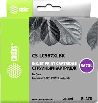 Картридж CACTUS CS-LC567XLBK (аналог Brother LC567XLBK)
