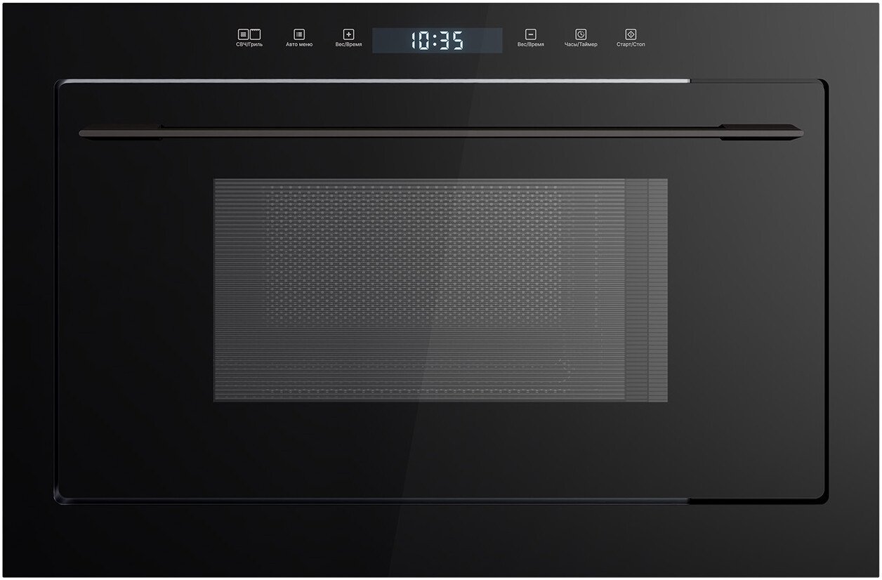 Микроволновая печь LEX BIMO 25.03N BL