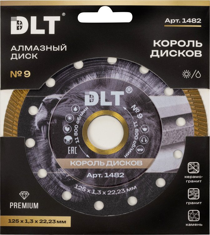 Пильный диск DLT №9 1482