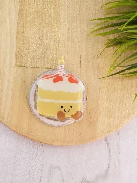 Попсокет ILikeGift Pie 5783667