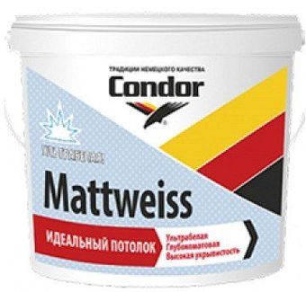 Краска Condor Mattweiss 7.5 кг (белый)