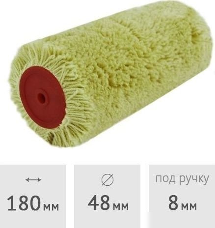 Валик малярный Startul Profi ST0204-18 Валик малярный Startul Profi ST0204-18