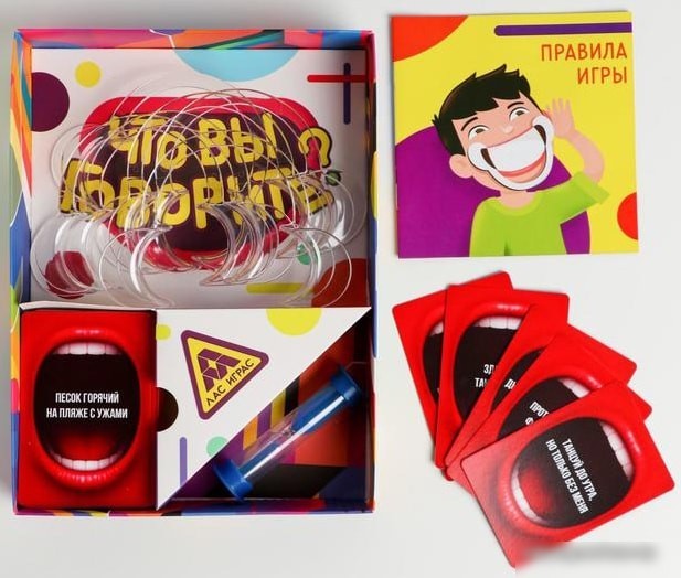 Настольная игра Лас Играс Что вы говорите? 4020697