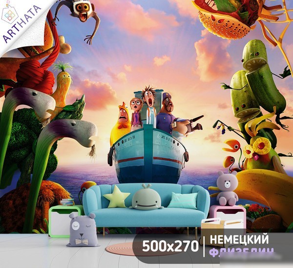 Фотообои Arthata листовые Fotooboi-156 (400x270)