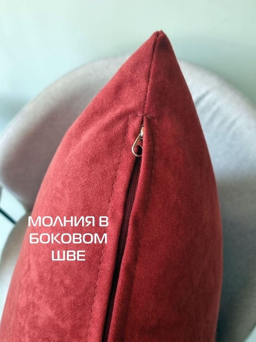 Чехол на подушку Matex Velours 61-175 (бордовый)
