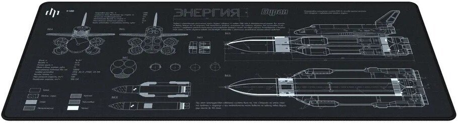 Коврик для мыши Dark Project Буран (XL, черный)