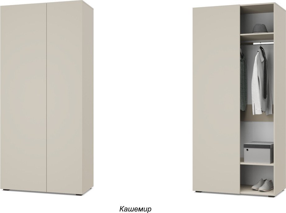 Шкаф распашной Modern Челси Ч50 угловой (кашемир)