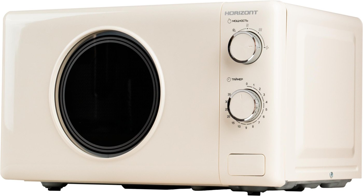 Микроволновая печь Horizont HSM205RI