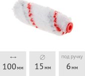 Валик малярный Startul Profi ST0232-10