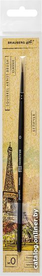 Кисть для рисования BRAUBERG Art Classic Белка 0 200906 (круглая)