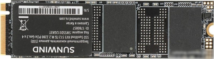 SSD SunWind NV3 SWSSD512GN3T 512GB