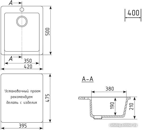 Кухонная мойка Mixline ML-GM14 551907 (ультра-белый)