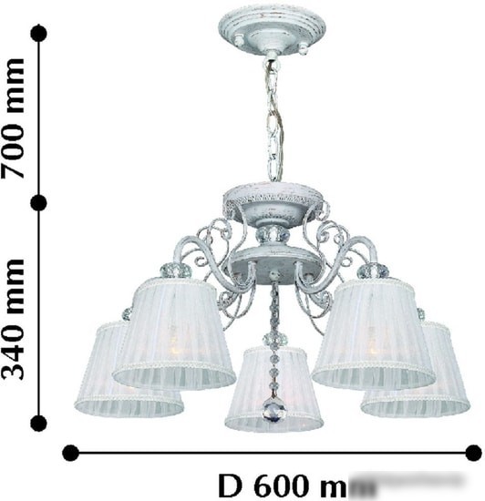 Подвесная люстра Favourite F-Promo Amanda 2150-5PC