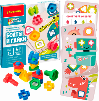 Развивающая игра Bondibon БондиЛогика Болты и гайки ВВ5368