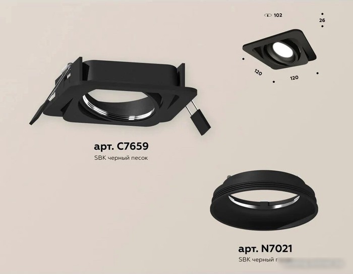 Точечный светильник Ambrella light Techno spot XC7659001