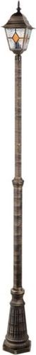 Садовый светильник Arte Lamp Madrid A1542PA-1BN