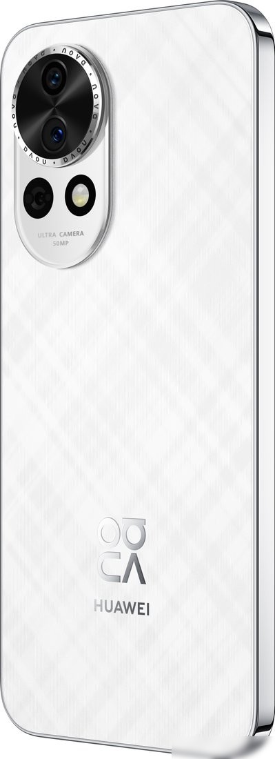Телефон Huawei nova 13 BLK-LX9 12GB/512GB (белый)