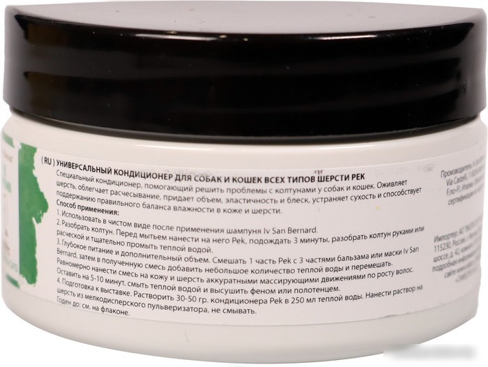 Кондиционер Iv San Bernard Traditional Line PEK Conditioner Mask (100 мл)