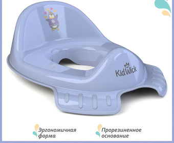 Детская накладка на унитаз Kidwick Флиппер KW120500 (фиолетовый/темно-фиолетовый)