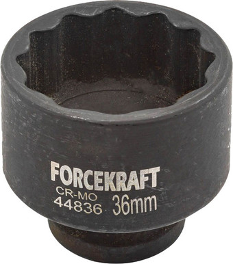 Головка слесарная ForceKraft FK-44836