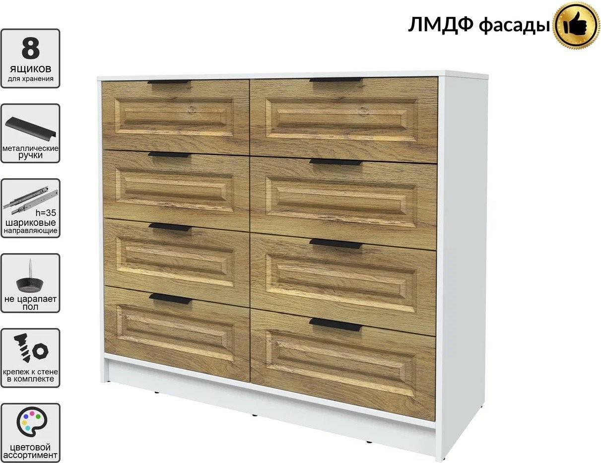 Комод Интерлиния Концепт КТ-К117 Деко (белый платинум/дуб вотан)