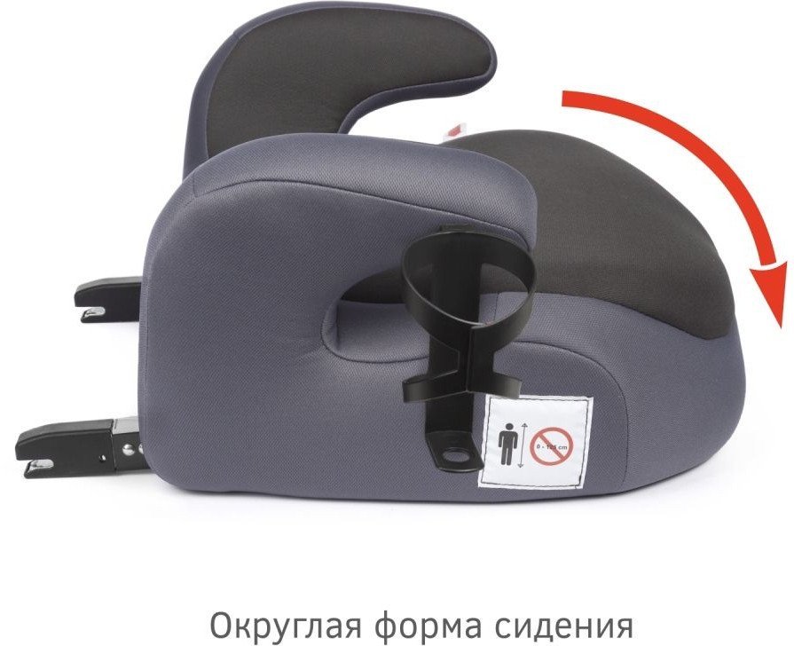 Детское сиденье Siger Fix Lux KRES3997 (маренго)
